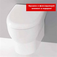 SM013 Althea Smart Rim подвесной унитаз с безободковой системой смыва SM013